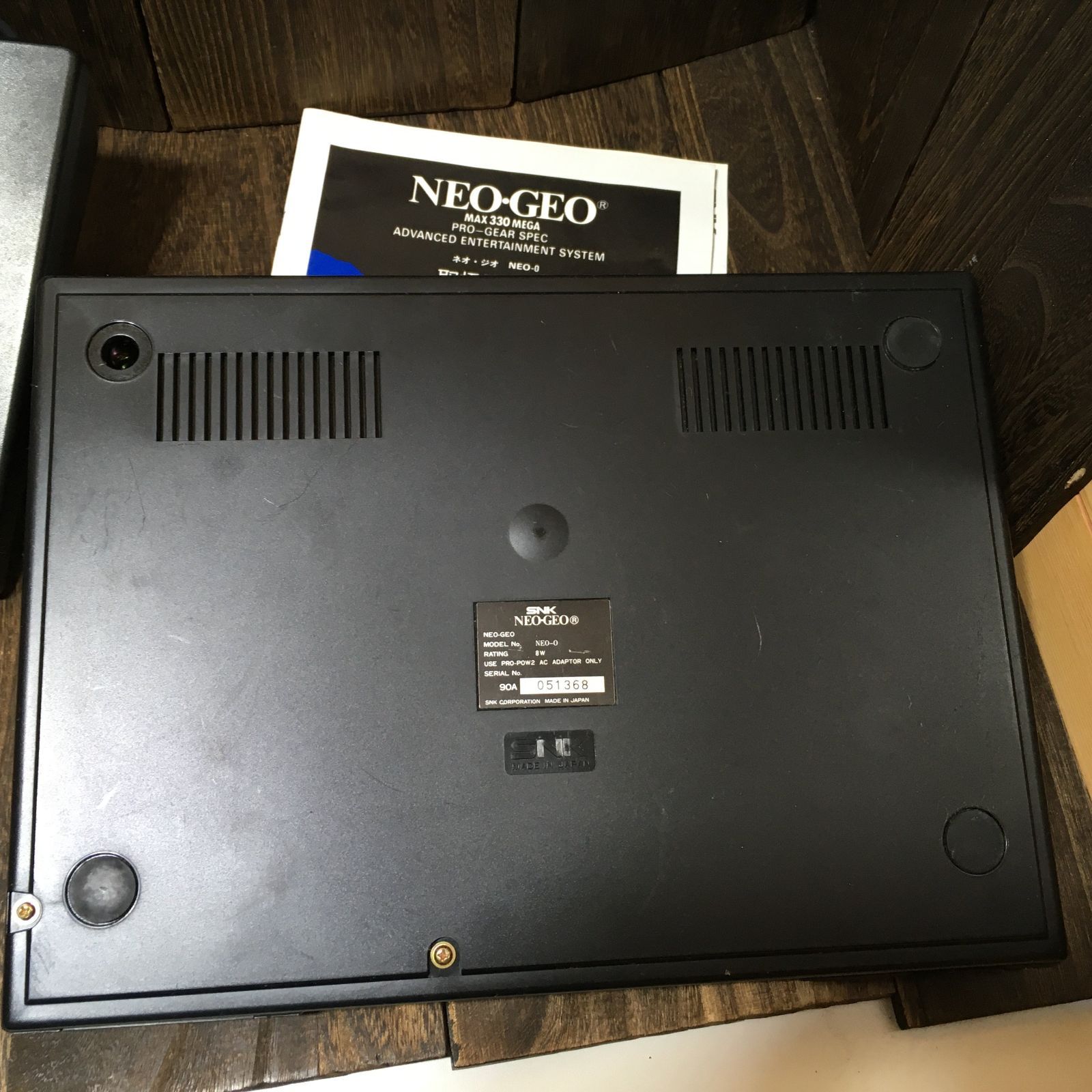 ネオジオ ROM 本体 NEO-0 SNK 説明書 保証用紙 コントローラーセット