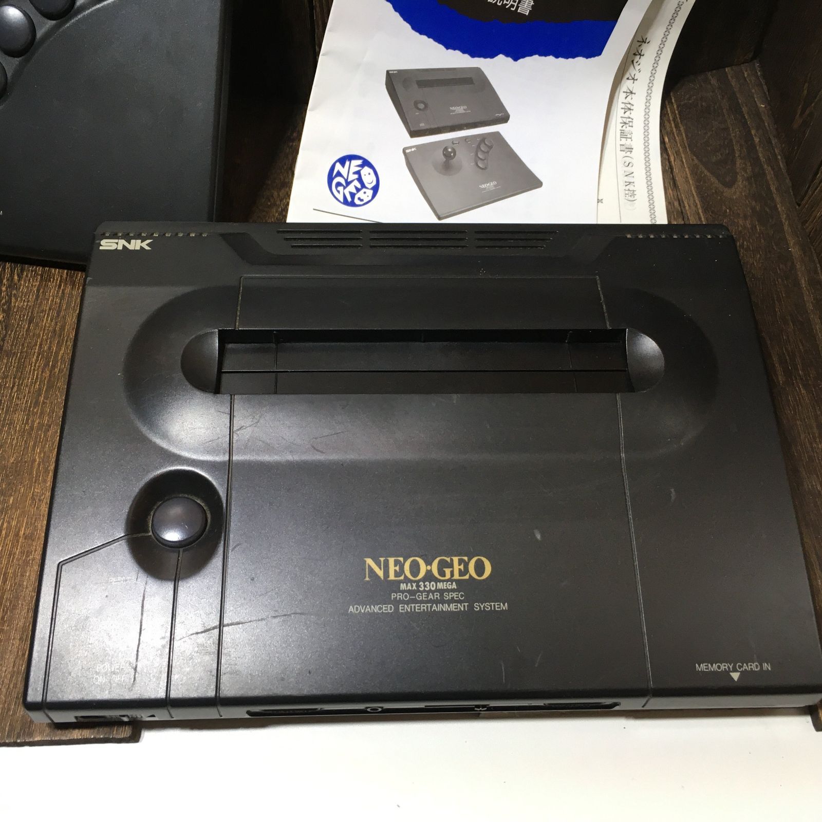 ネオジオ ROM 本体 NEO-0 SNK 説明書 保証用紙 コントローラーセット