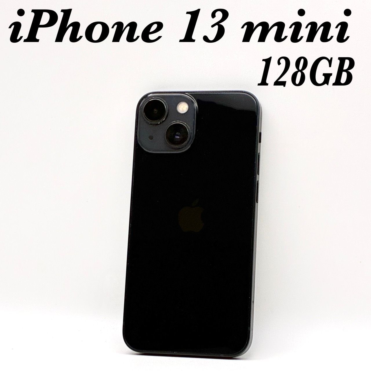 オンラインストアお値下 iPhone 13 mini 128GB ミッドナイト