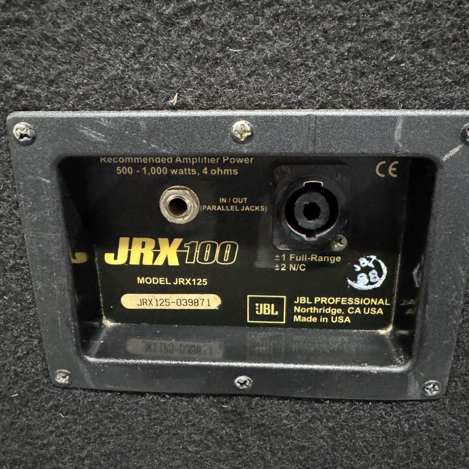 動作良好】JBL JRX100 2WAY フルレンジスピーカー ペア シリアル連番 