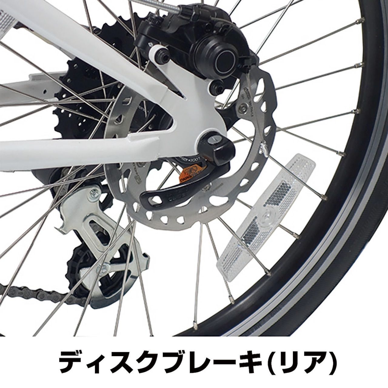 新品未使用 1.5輪車 outre ONE POINT FIVE 折りたたみ自転車