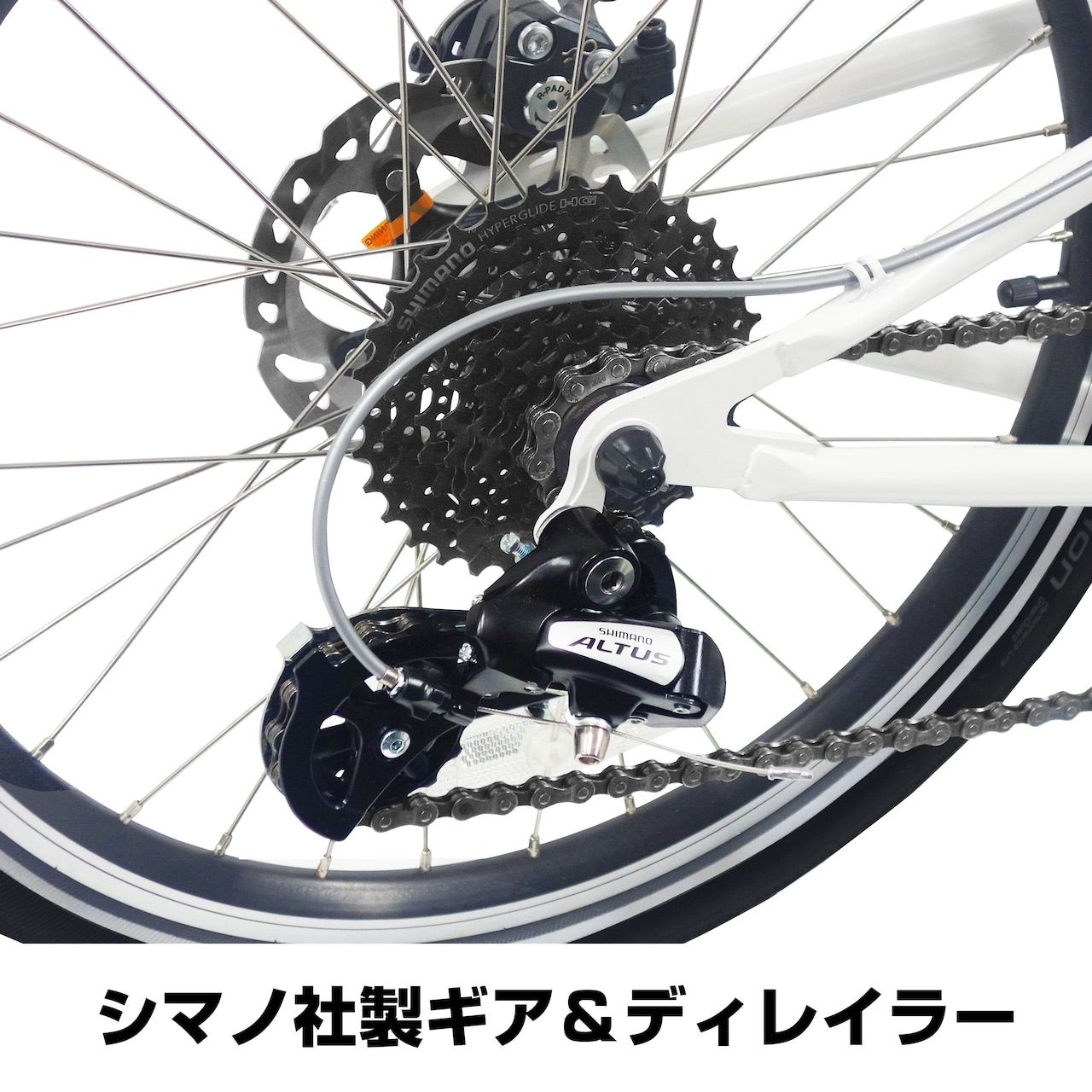 新品未使用 1.5輪車 outre ONE POINT FIVE 折りたたみ自転車