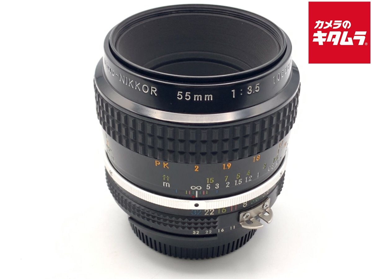 中古】 【良品】 ニコン Ai micro Nikkor 55mm F3.5 - メルカリ