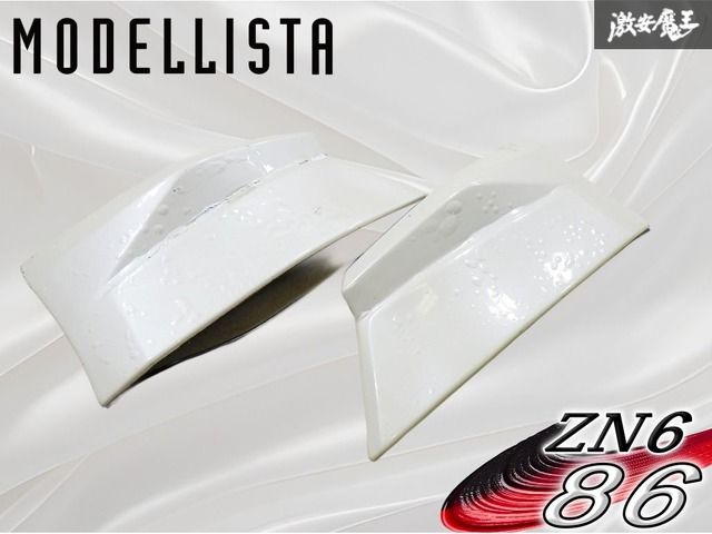 車 モデリスタ ZN6 リアのみ