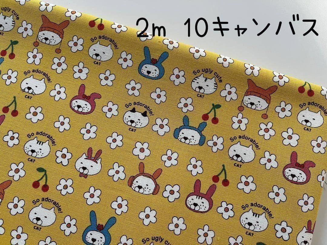 kuri様 リクエスト 2点 まとめ商品 - メルカリ kuri様 リクエスト 2点 まとめ商品 - メルカリ