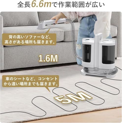 新品　カーペットクリーナー 16000Pa吸引力 絨毯クリーナー カーペット Amazon.co.jp: 【シリーズ最軽量×パワフル】Yadea R-ZERO カーペット