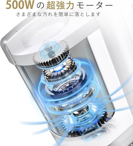 新品　カーペットクリーナー 16000Pa吸引力 絨毯クリーナー カーペット GW早割セール☆12,500円→9,500円~】【Yadea公式】 R-ZERO カーペット
