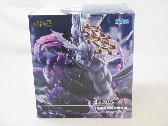 未開封】 フィギュア 呪術廻戦 FiGURiZMα 八握剣異戒神将魔虚羅 - メルカリ