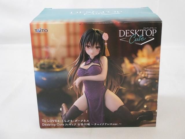 未開封】 フィギュア To LOVEる とらぶるダークネス Desktop Cute