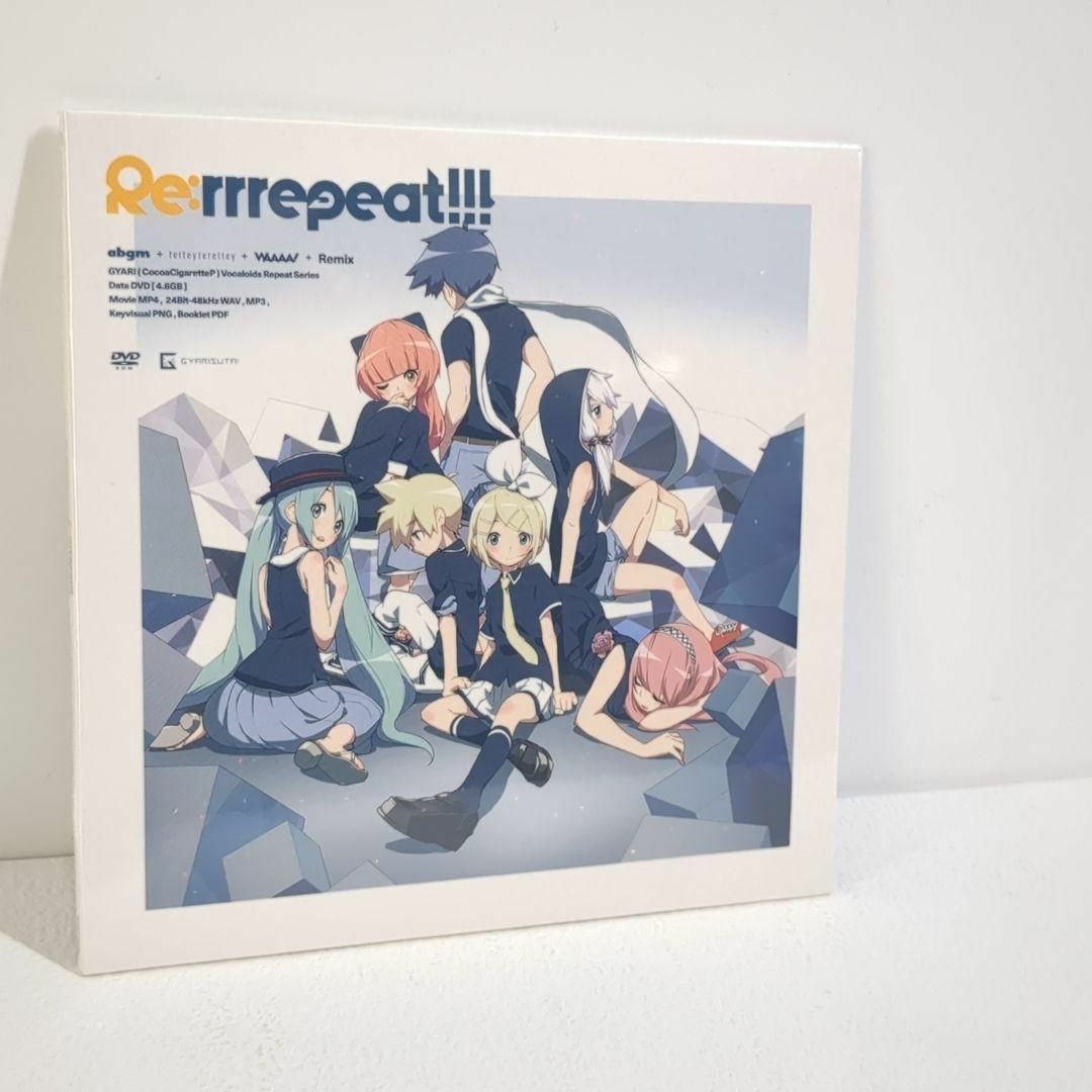 RRRepeat!!! - GYARI GYARISUTA! | DVD 同人 ボーカロイド CD RRRepeat