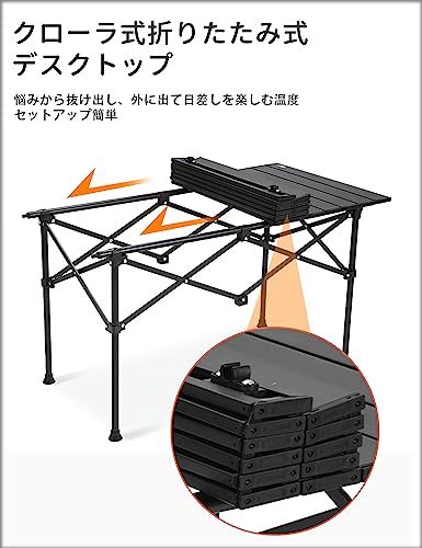 アウトドア テーブル チェア 7点セット アルミテーブル椅子 ピクニック