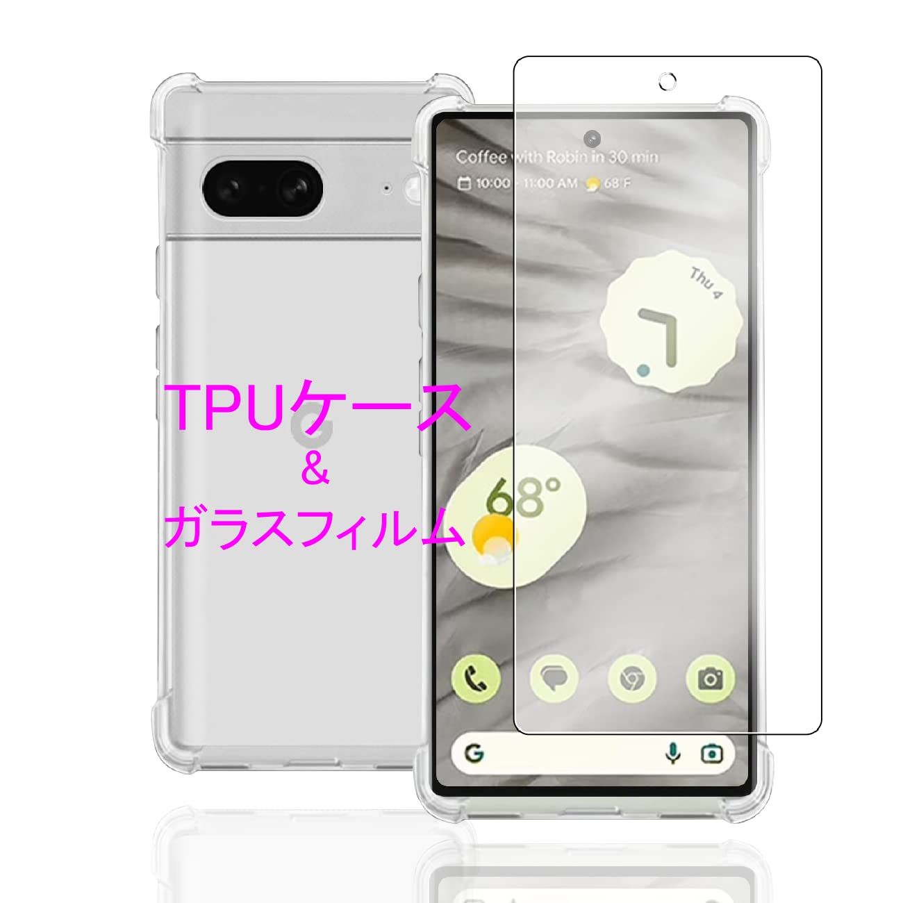 新品 Wekrsu 対応 Google Pixel 7A 用の ケース + ガラスフィルム 柔軟 