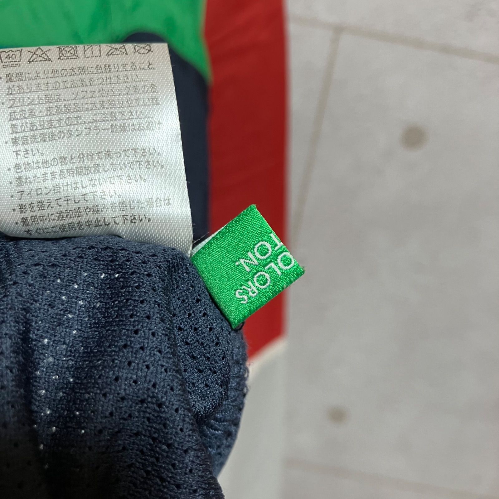 UNITED COLORS OF BENETTON ユナイテッドカラーズオブベネトン