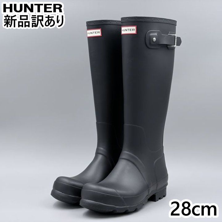 HUNTER メンズオリジナルトール UK9/JP28.0cm レインブーツ MFT9000RMA