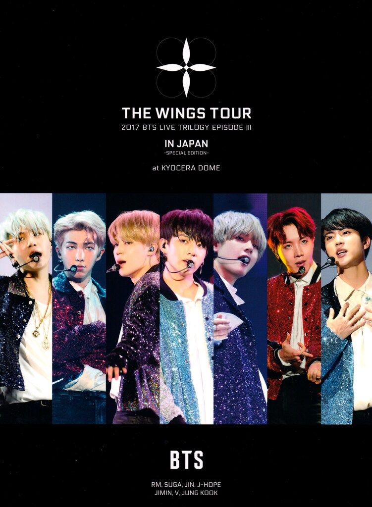 BTS Blu-ray初回限定盤 THE WINGS TOUR IN JAPAN -SPECIAL EDITION- at