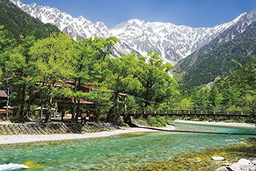 【送料無料】やのまん(Yanoman) 【日本製】1000ピース ジグソーパズル 日本の風景 流麗なせせらぎ-上高地河童橋‐(長野) (50ｘ75cm) 10-1363 ピー