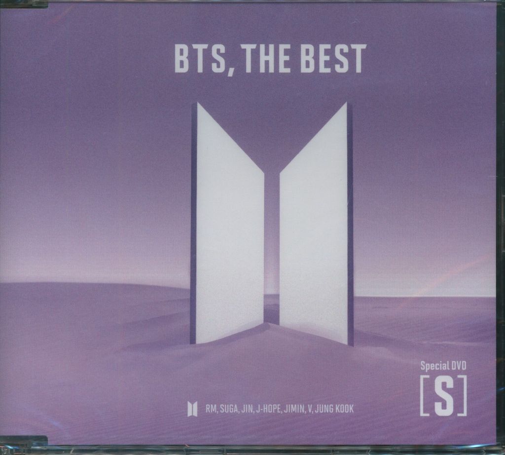 BTSベストアルバム　当選スペシャルDVD（S） BTS 抽選プレゼント BTS、THE BEST Special DVD 【S】 【S】 - メルカリ