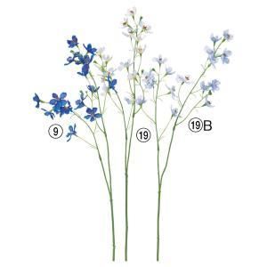 3営業日で発送 ASCA アスカ デルフィニウム×15 つぼみ×3 A-35385-009 入数 48