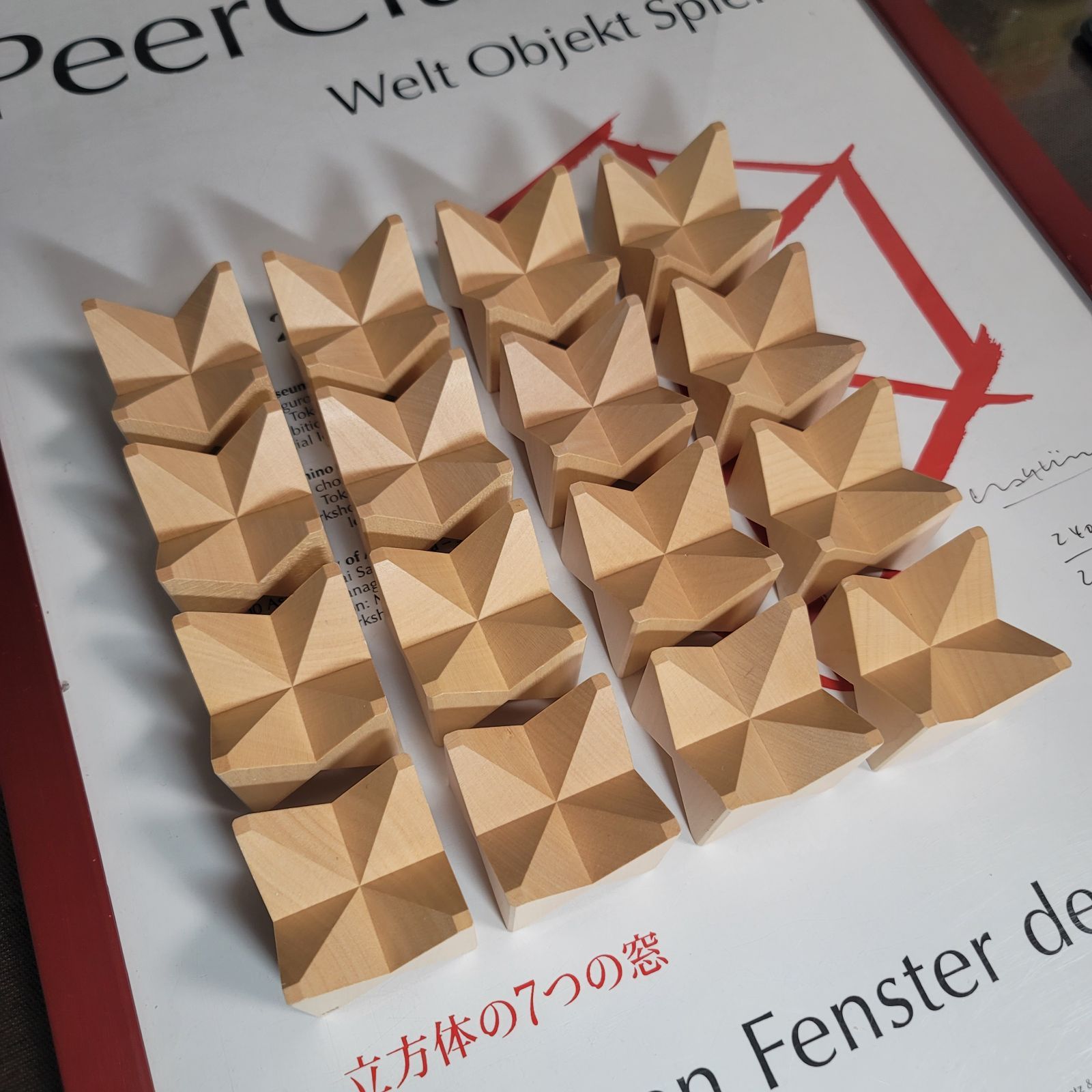 美品】ネフスピール(白木) 5センチ角 - メルカリ