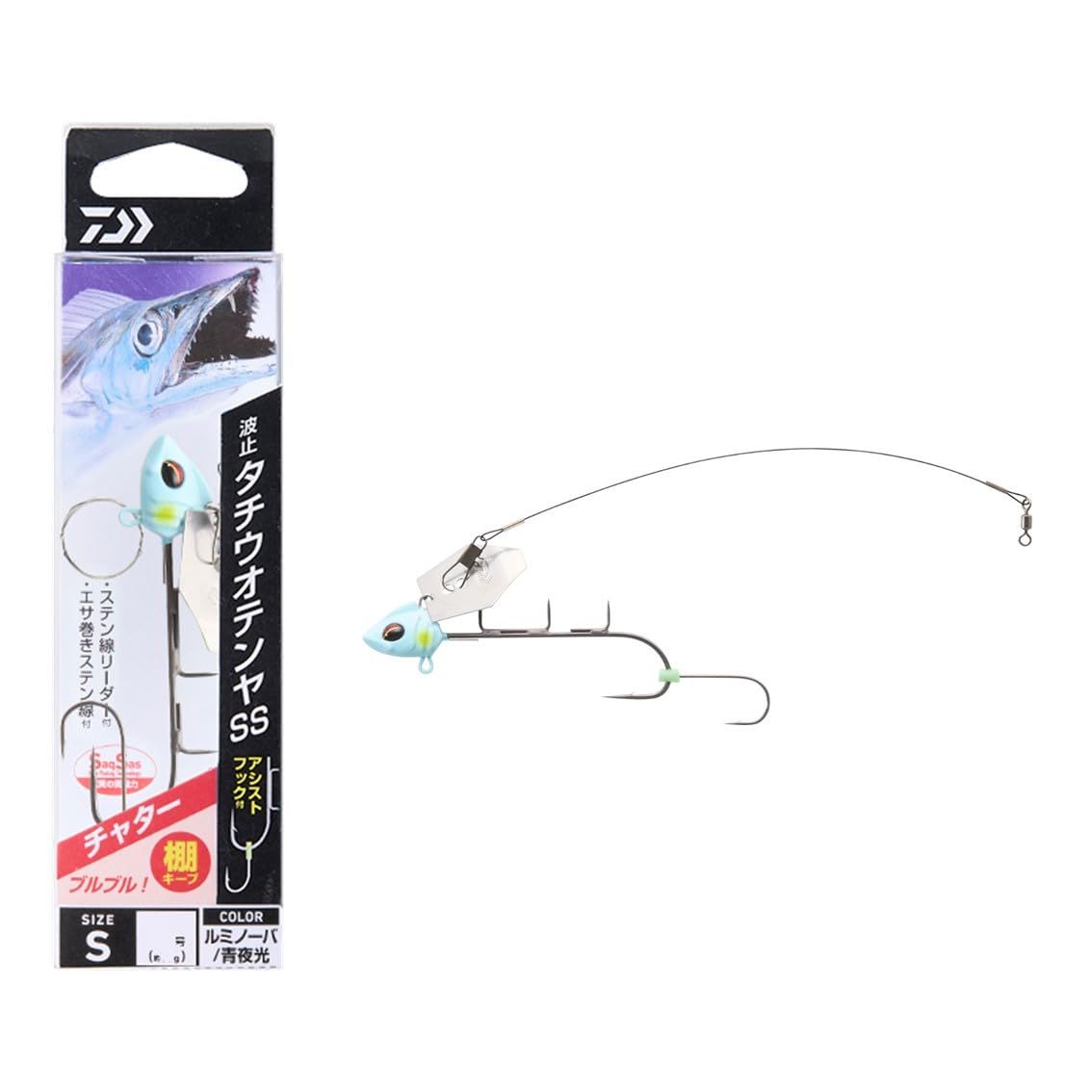 タイラバ　タチウオテンヤ　BLUE BREZ SV 632ML おまけ 兼用】タチウオテンヤのタックルで『鯛ラバ』は出来るのか？ | 麺と釣人