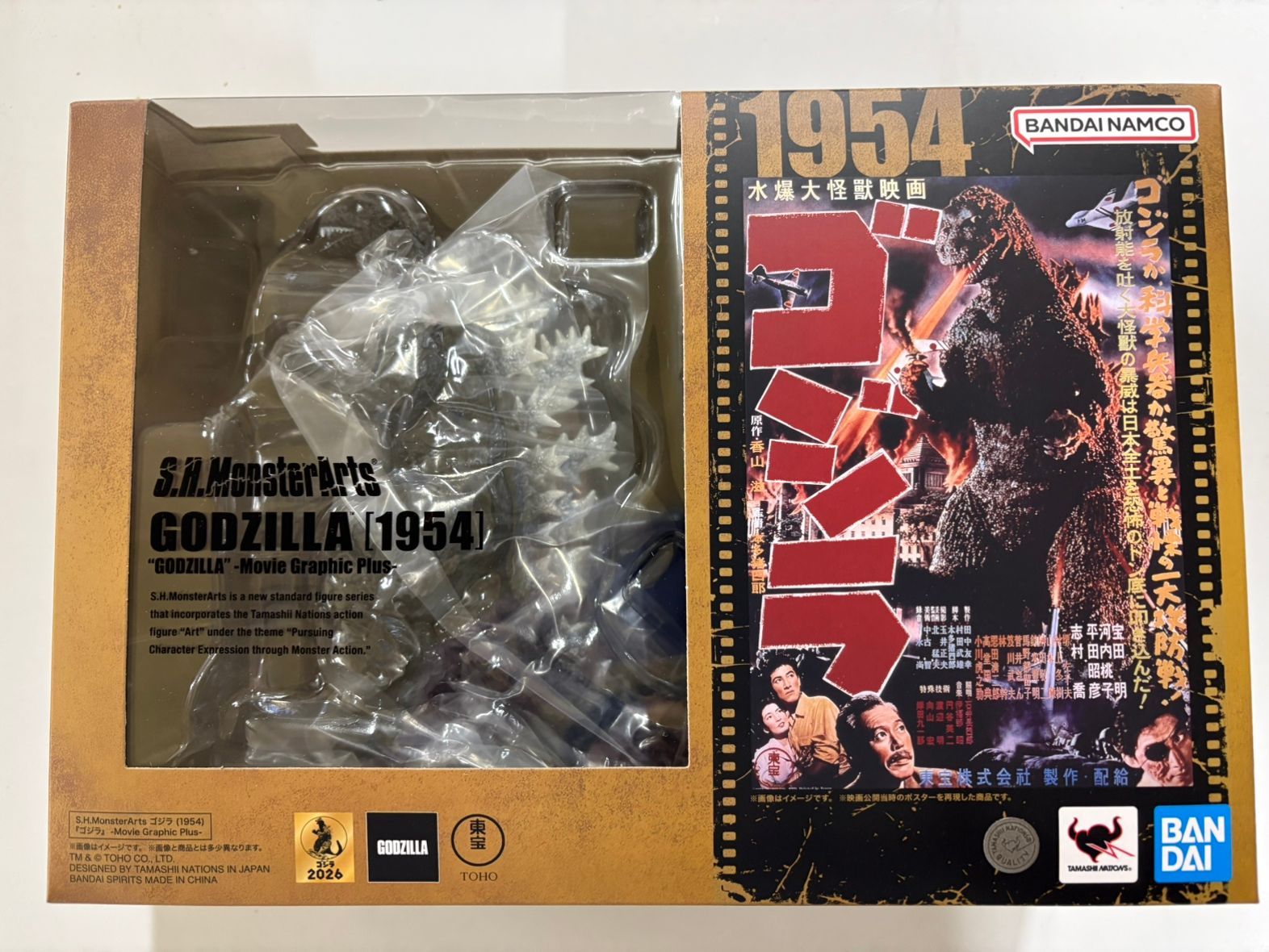 新品未開封】S.H.MonsterArts ゴジラ (1954) 『ゴジラ』 -Movie 