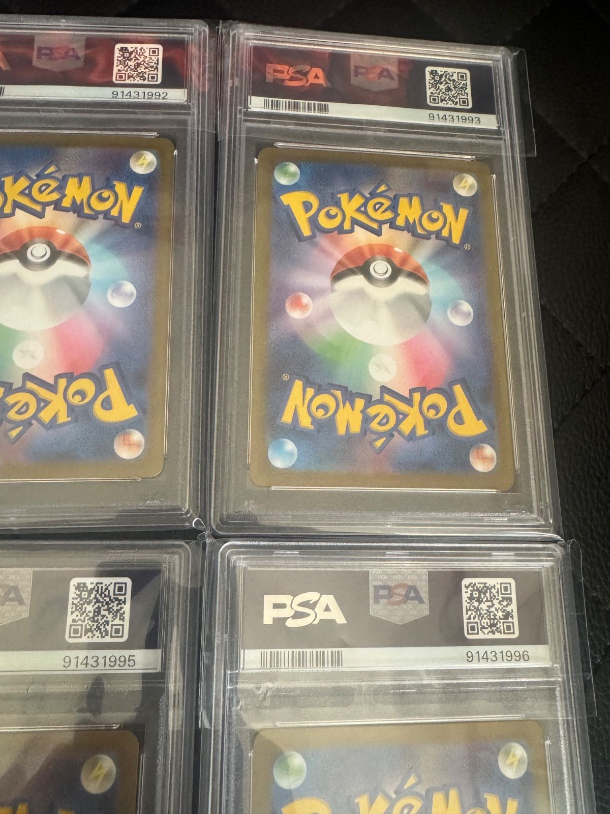 6連番 PSA10 フシギダネ ヒトカゲ ゼニガメ 進化ライン 御三家