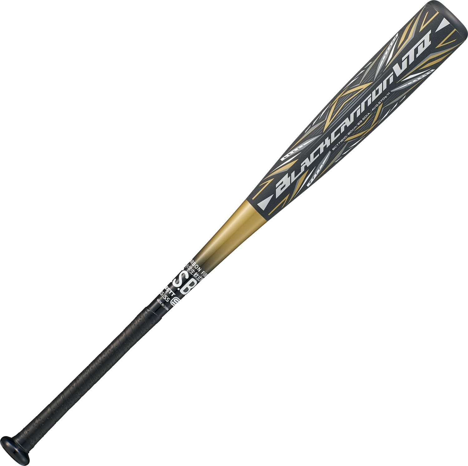 新品 ゼット(ZETT) 少年野球 軟式 バット ブラックキャノンVTⅡ FRP製(カーボン) 78cm 570g平均 ブラック(1900) BCT71610