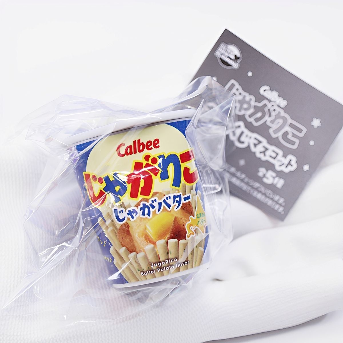 ♯Ilg27JZカルビーじゃがマスコットコレクションフルコンプ全6種