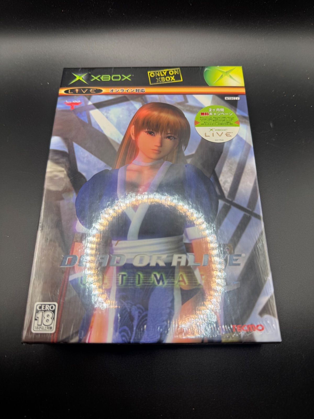 Xbox デッドオアアライブ アルティメット 新品未開封