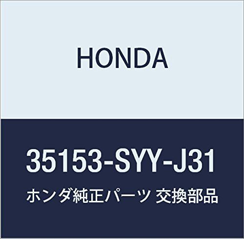 新品 HONDA (ホンダ) 純正部品 スイツチASSY 品番35153-SYY-J31