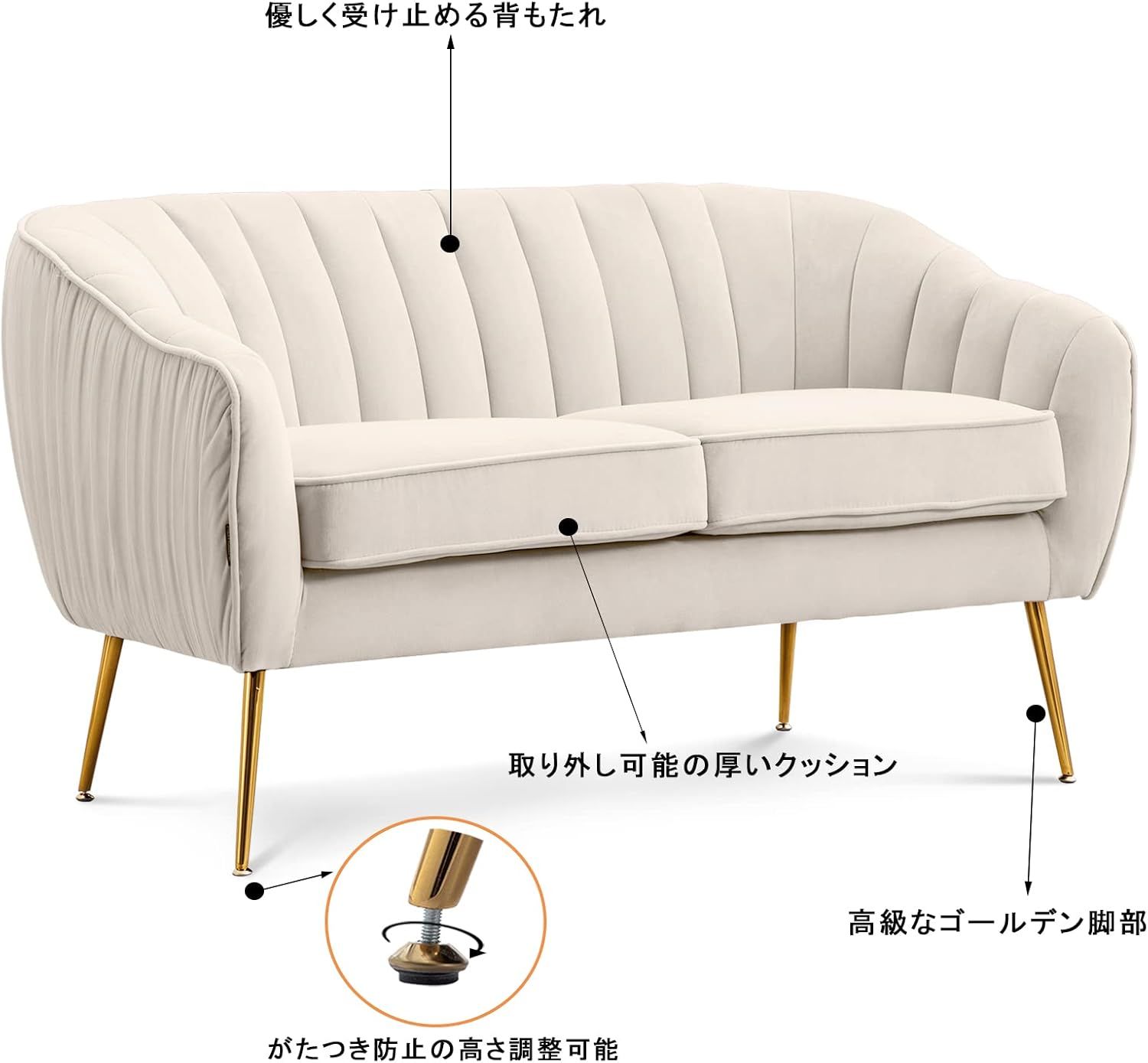 Altrobene ソファ 2人掛け ベルベット カウチ ローソファ - メルカリ