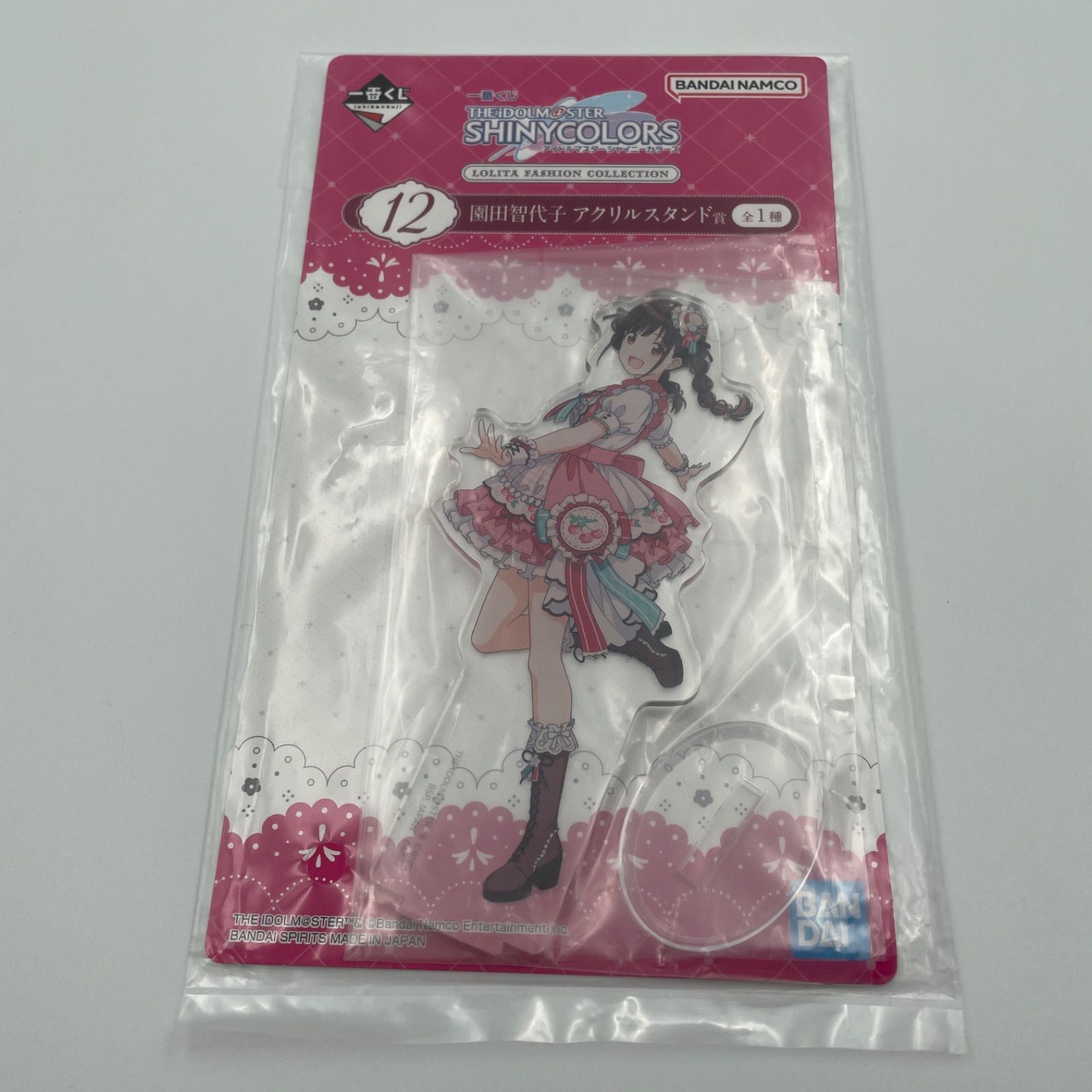 【1/31まで】シャニマス　園田智代子　アクスタ 園田智代子 アイドルマスターシャイニーカラーズ アクスタ計2点 id