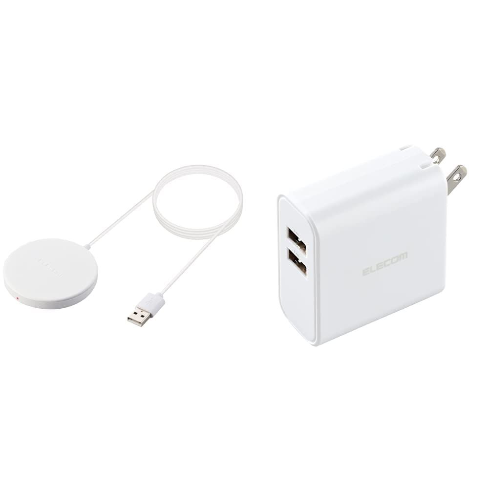 新品 【充電器セット】 エレコム ワイヤレス充電器 マグネット内蔵 5W ケーブル一体 (1m) ホワイト W-MA01WH + 充電器 USB コンセント 急速充電器 合計24W 2ポート USB-A ホワイト EC-AC03WH