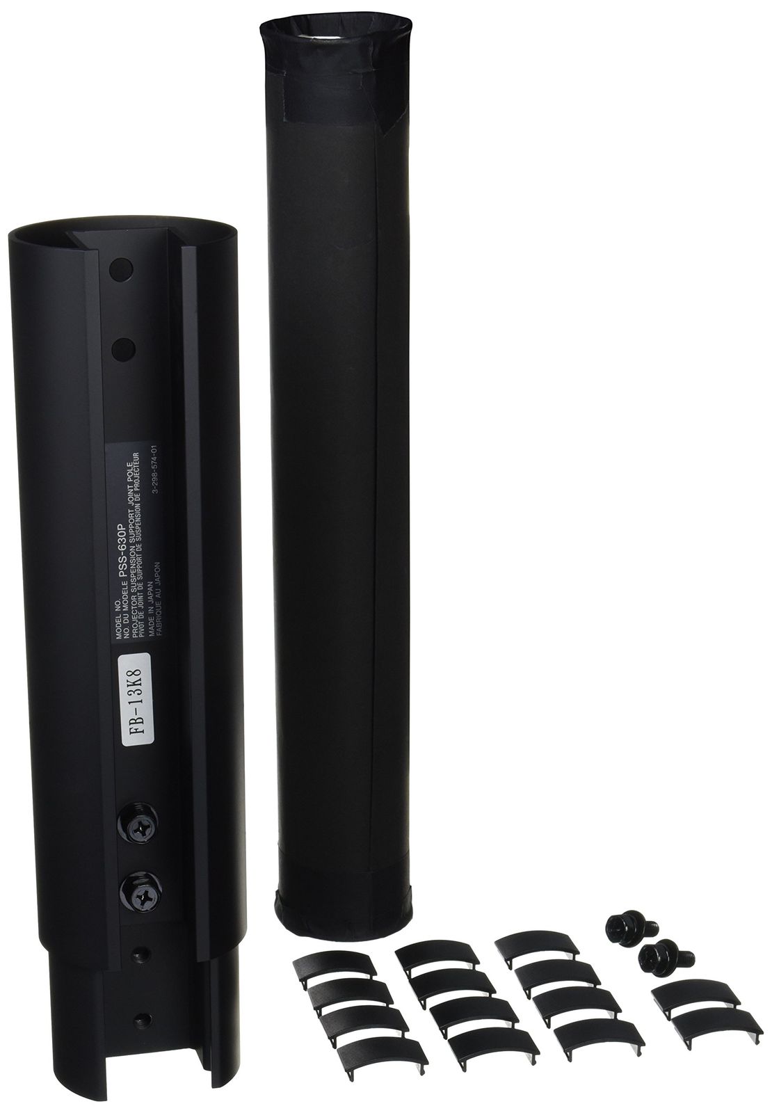 新品 ソニー サスペンションサポートジョイントポール PSS-630P