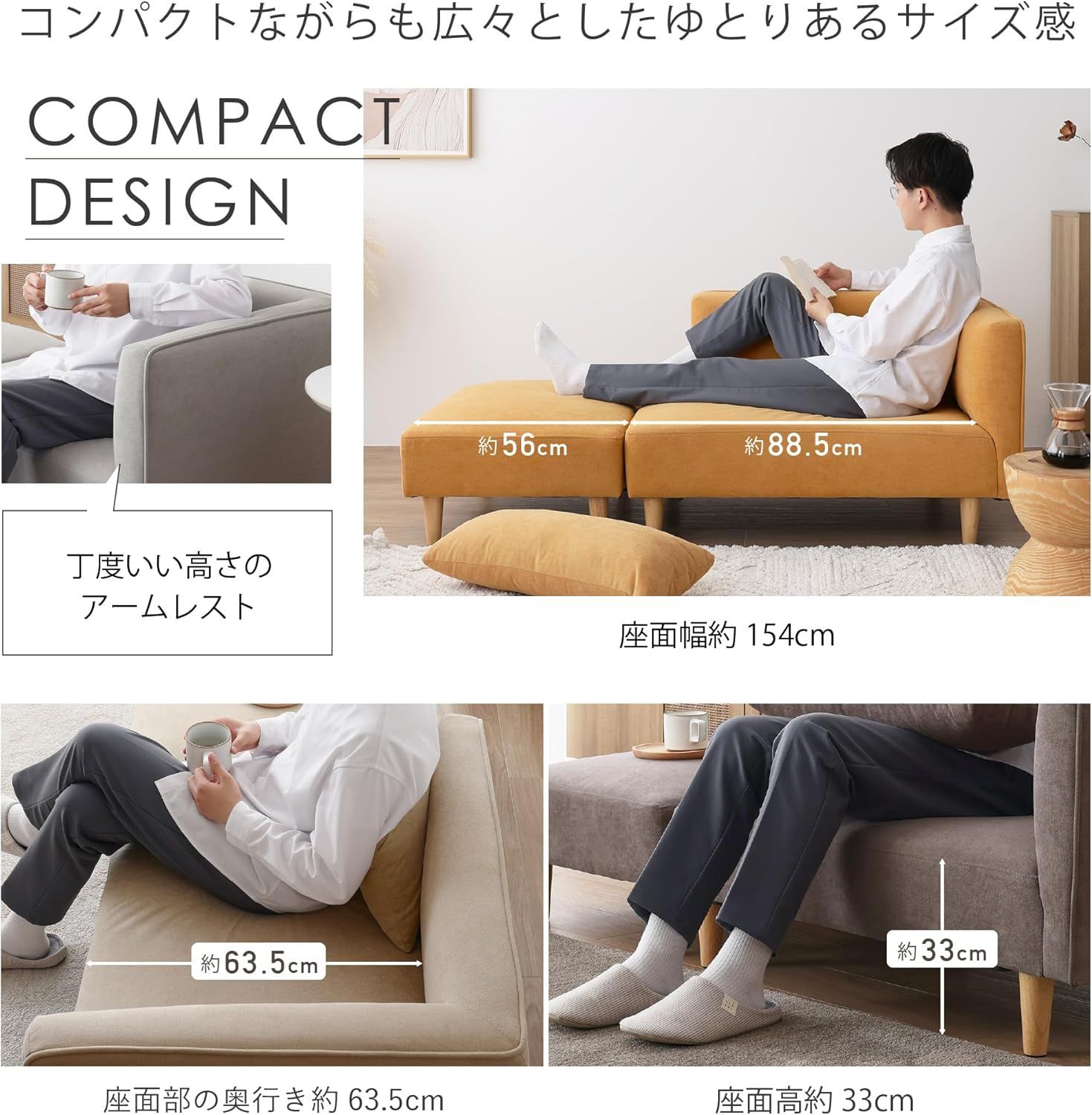 VENTOTA ソファ 2人掛け オットマン ローソファ カウチ - メルカリ