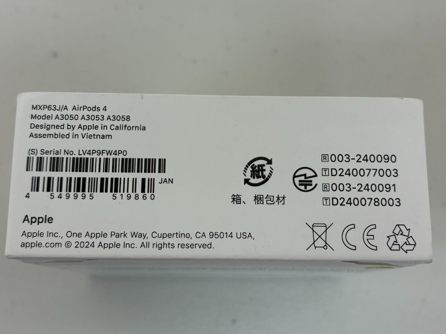 1E205-67901 未開封品 アップル エアポッズ Apple AirPods 4（第4世代 