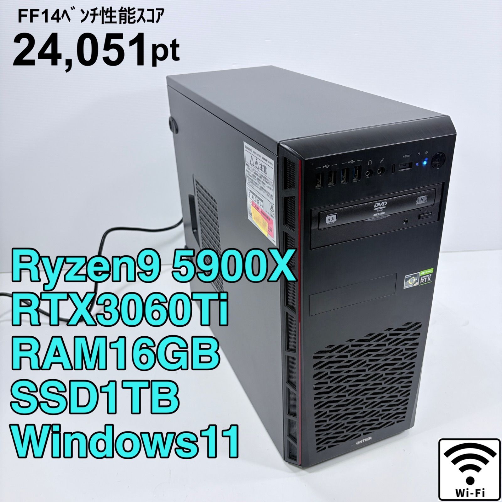 Ryzen9 5900X RTX3060Ti ゲーミングPC SSD1TB - メルカリ