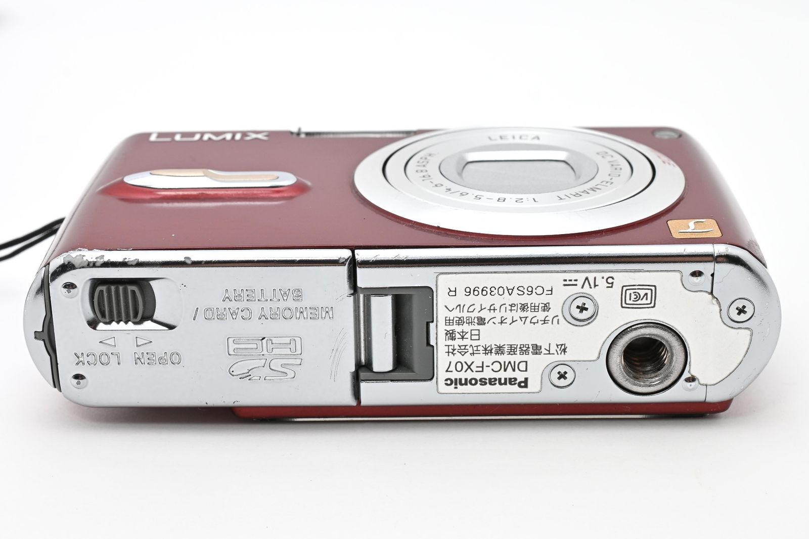 パナソニック デジタルカメラ LUMIX FX07 コンフォートレッド DMC-FX07