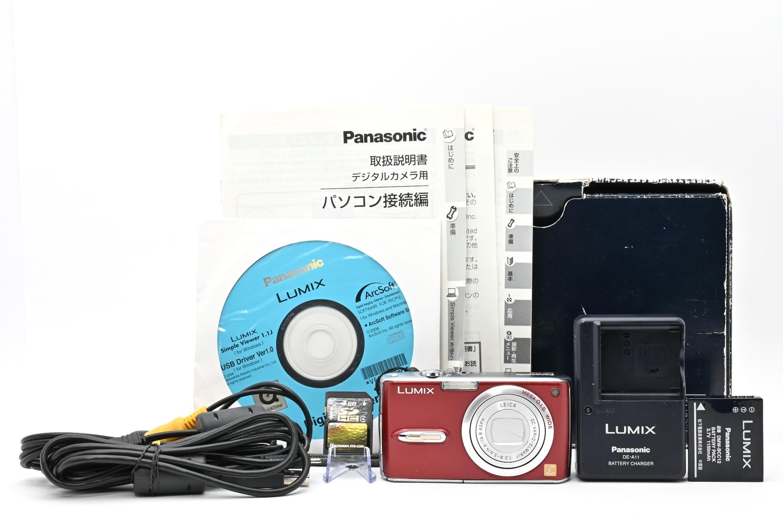 実用品】Panasonic パナソニック LUMIX DMC-FX07 赤 コンフォート