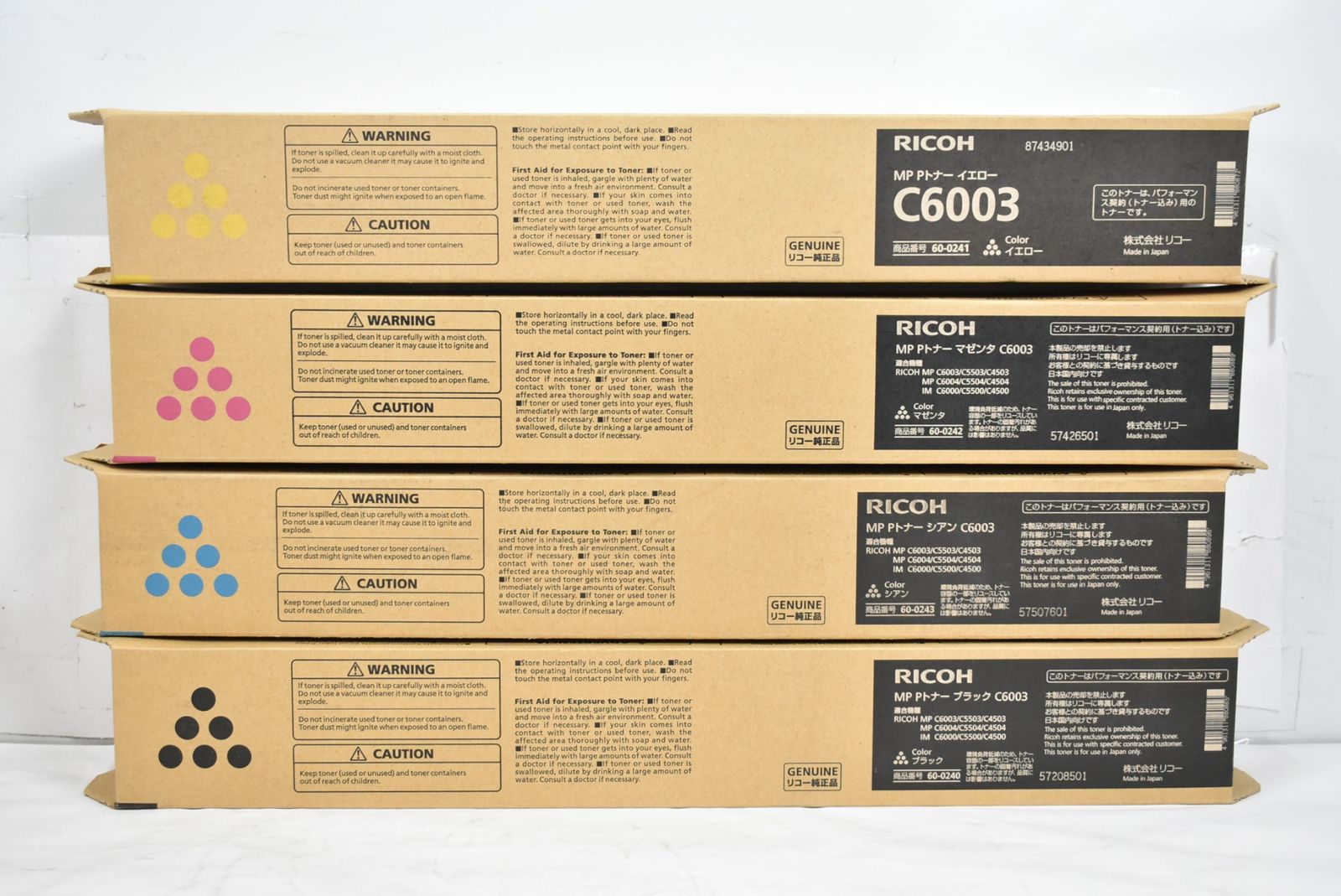 未使用 RICOH 純正 トナー C6003 4色8本（シアン・マゼンタ・イエロー・ブラック×各2）  リコー ITXXASIF69ZW-YR-N22-byebye RICOH 純正 C6003 トナー 4色8本 新品未使用 - メルカリ