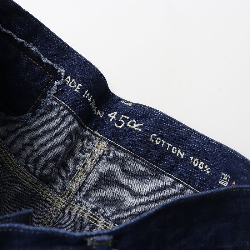 45R 45rpm フォーティファイブアール 小麦デニムの908ペインターパンツ