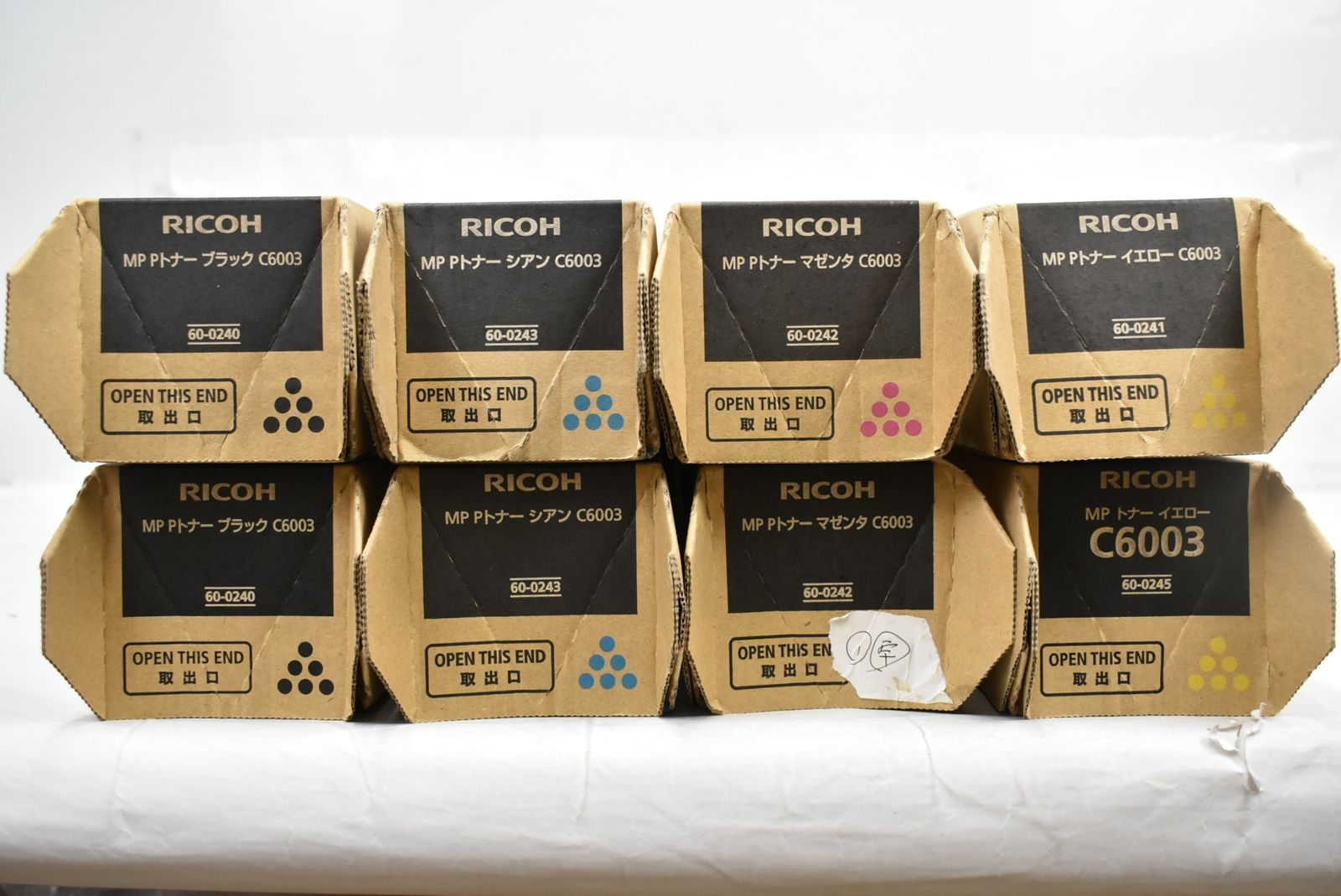 RICOH 純正トナー C6003 4色8本 新品未使用 - メルカリ