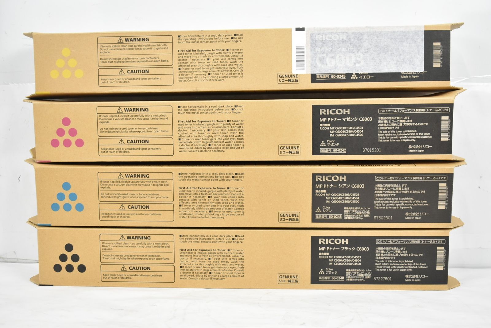 未使用 RICOH 純正 トナー C6003 4色8本（シアン・マゼンタ・イエロー・ブラック×各2）  リコー ITYEWMD5ITQ4-D-L14-byebye RICOH 純正トナー C6003 4色8本 新品未使用 - メルカリ