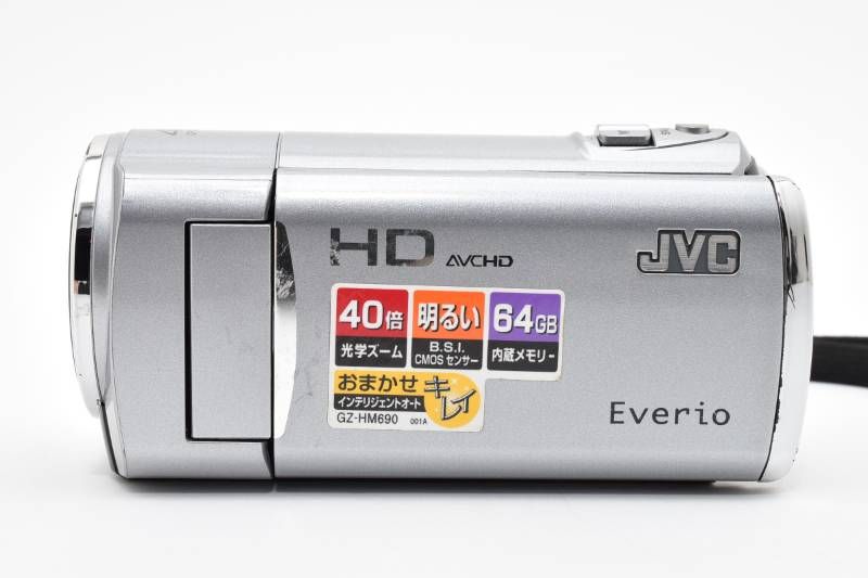 実用光学美品】JVC GZ-HM690 シルバー ビデオカメラ ハンディカム