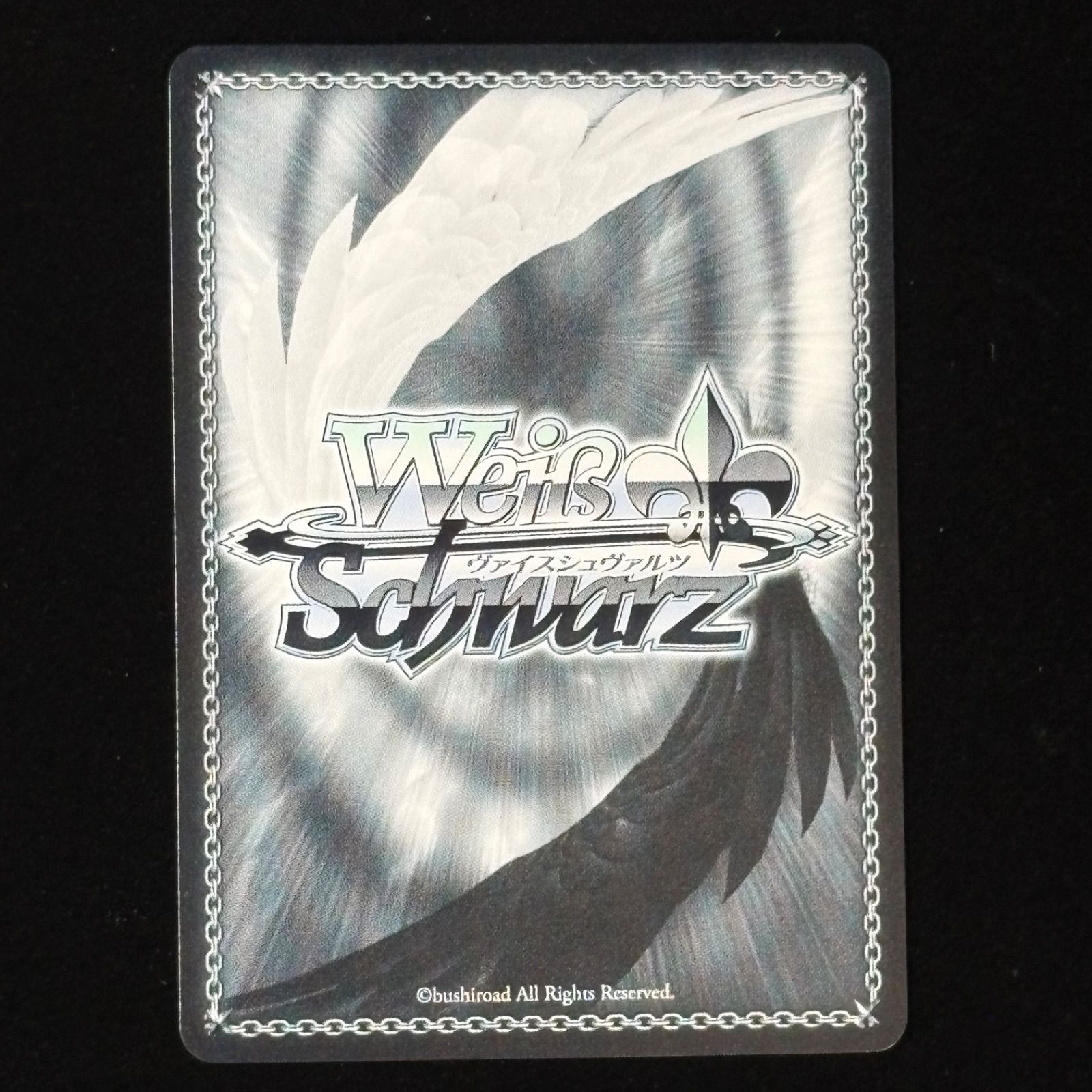 始原のデウス澪 sp サイン psa10 崇宮澪 ヴァイスシュヴァルツ SR 始原の〈デウス〉澪 買取 | 富士見ファンタジア文庫 Vol.2