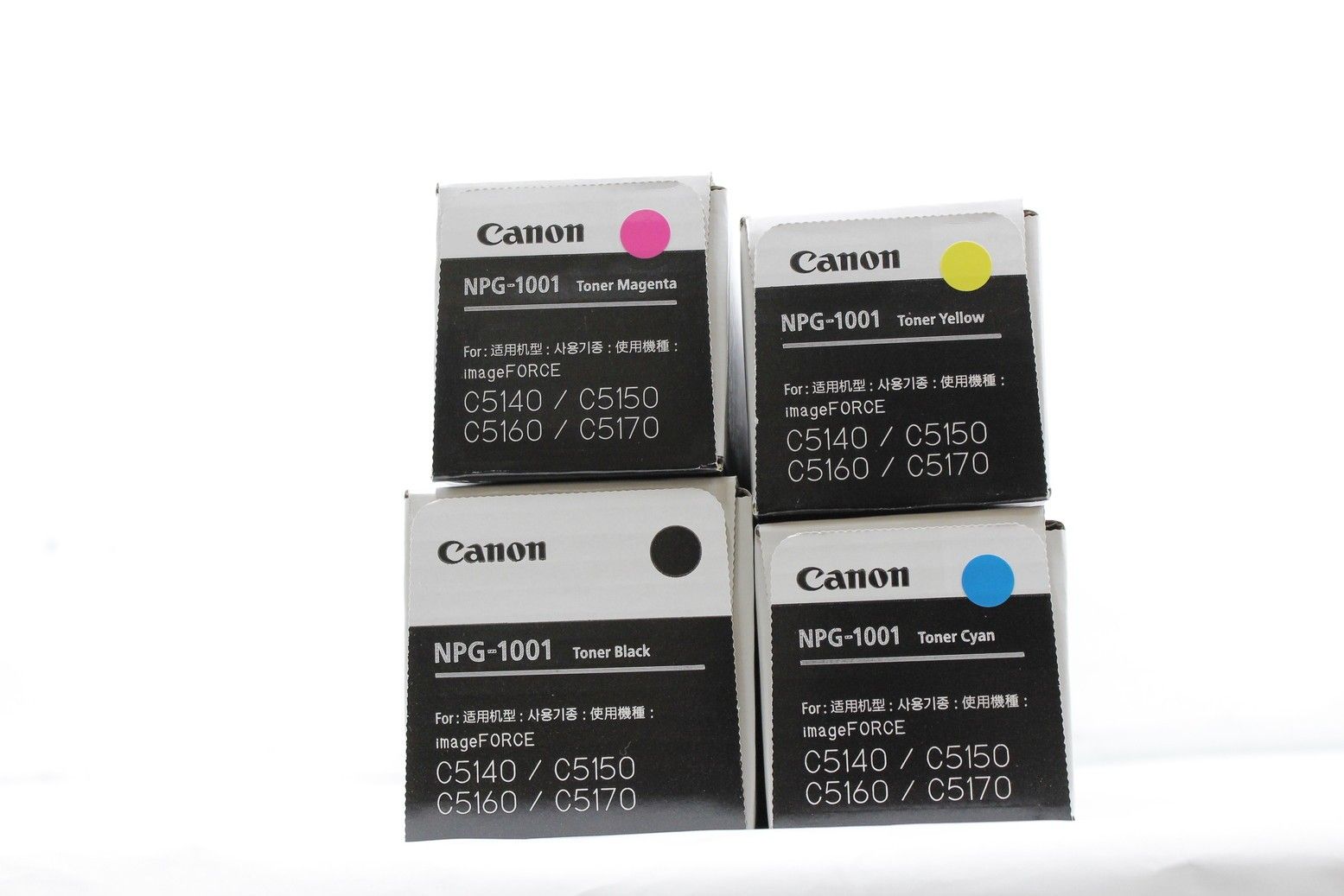 Canon NPG-1001 トナーカートリッジ 4色セット 未使用 キャノン NPG-1001 4色 トナー - メルカリ