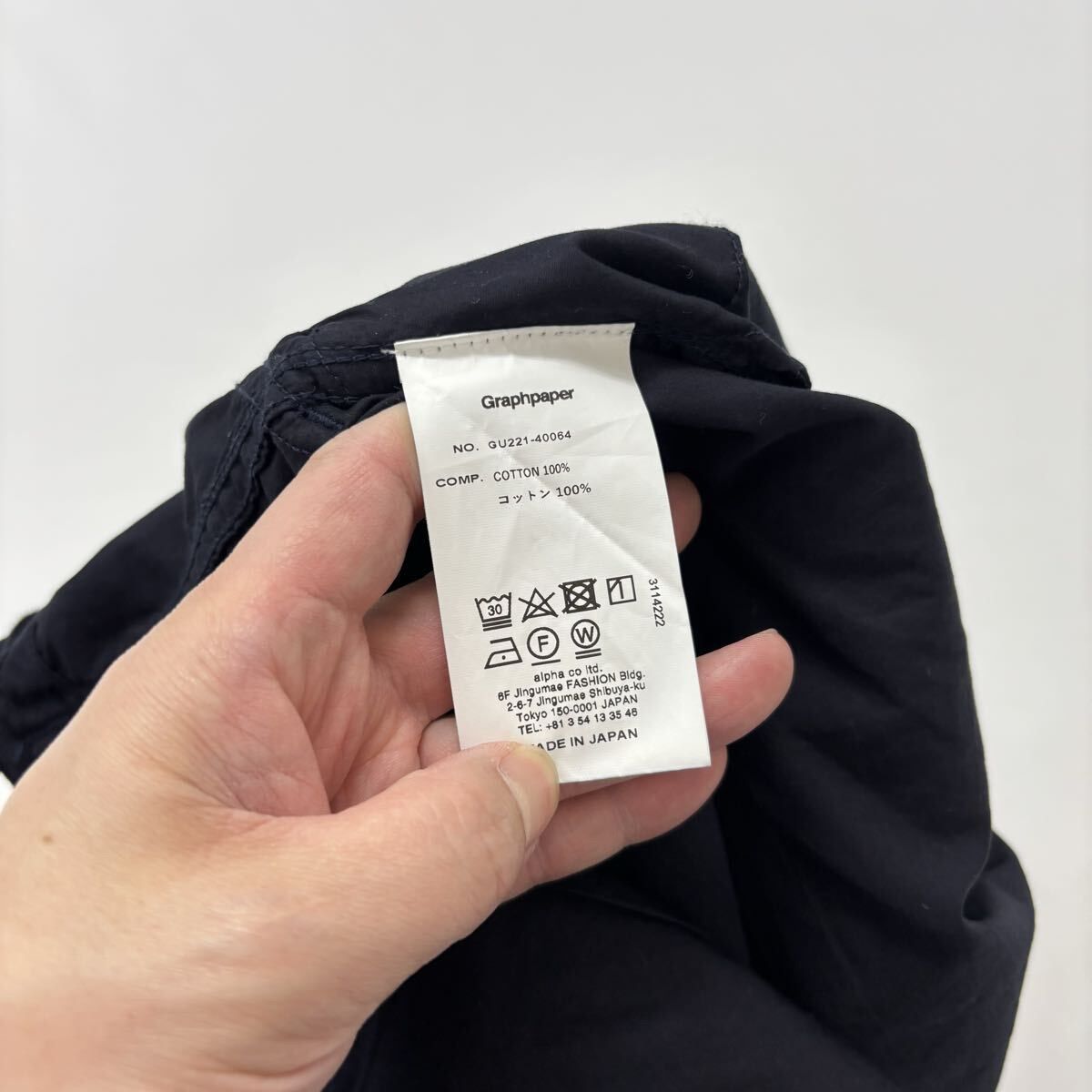22ss 2022 Graphpaper グラフペーパー Garment Dyed Poplin Millitary