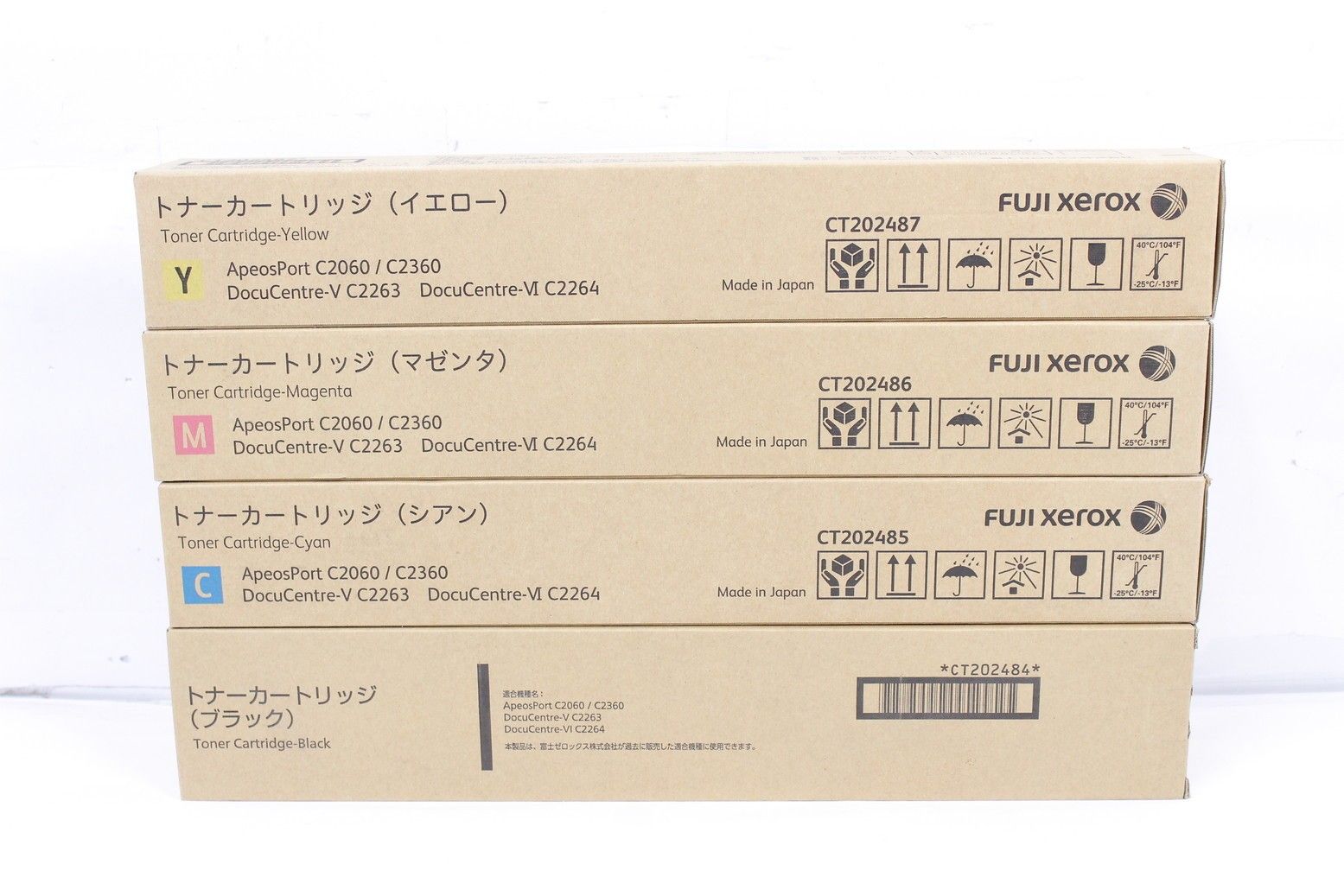 未使用 フジゼロックス 純正 トナー CT202484/85/86/87 4色（シアン 