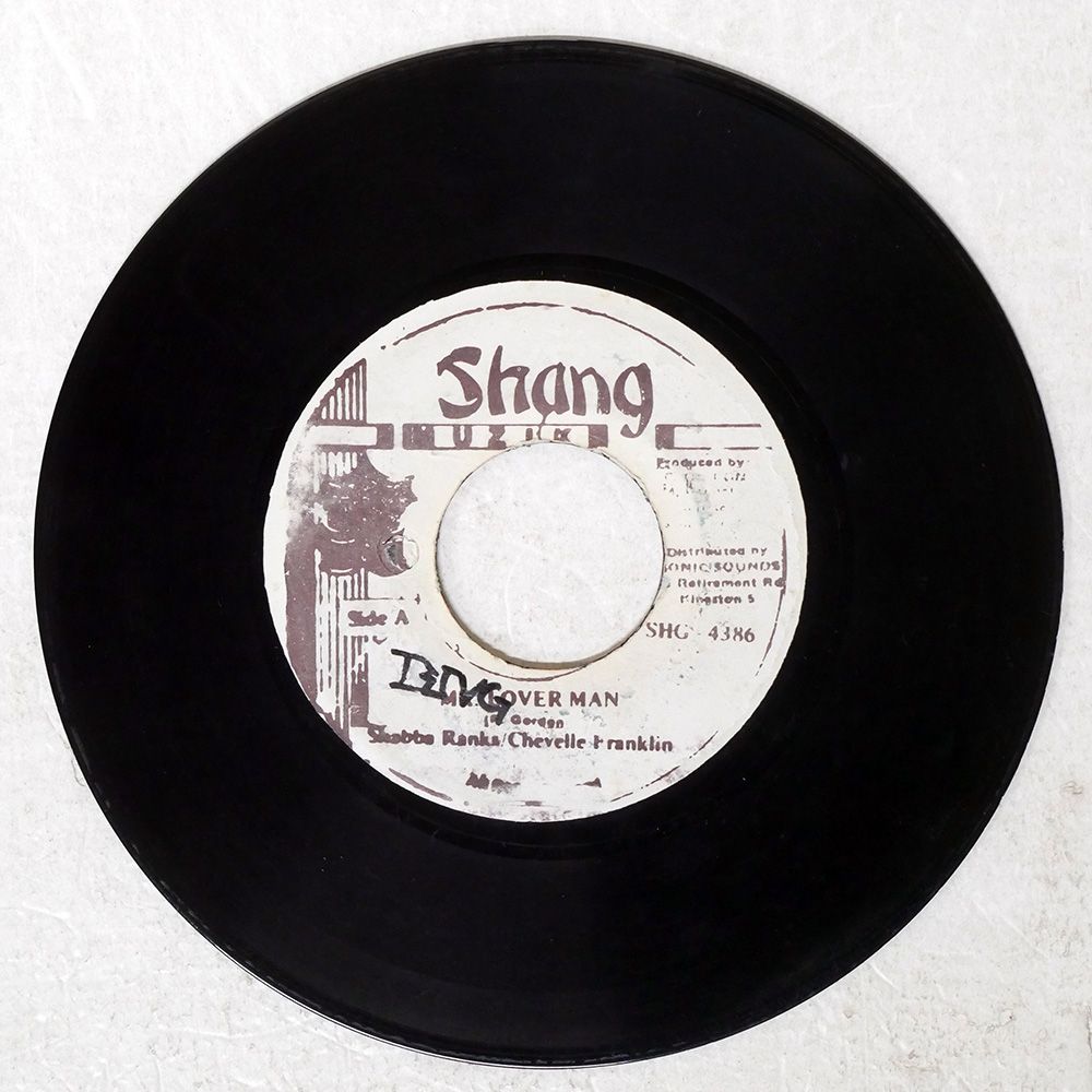 Shabba Ranks レコード5枚セット Shabba Ranks - X-Tra Naked - Amazon.com Music