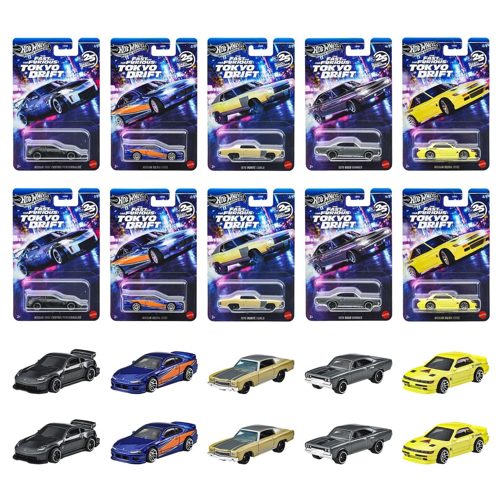 ホットウィール(Hot Wheels) ワイルド・スピード テーマ アソート